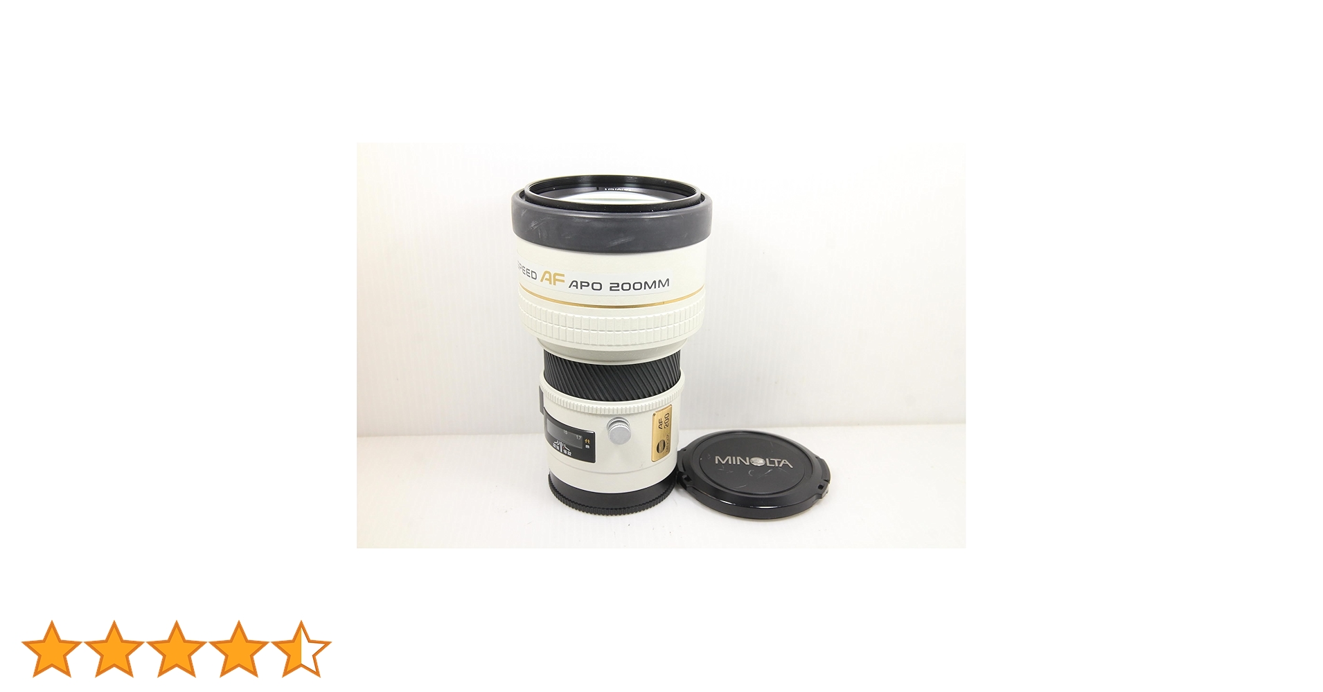 Amazon | Konica Minolta ハイスピードAFアポテレ200mm F2.8W/C